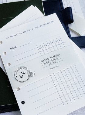 ChickTracks原创手帐本活页本替芯 极简风 奇葩A6周打卡内页