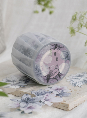 ChickTracks&台湾乐意Loidesign亮面PET手帐胶带 杜鹃花整卷分装