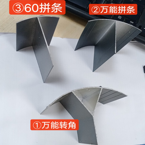 铝合金型材转角门窗铝转角