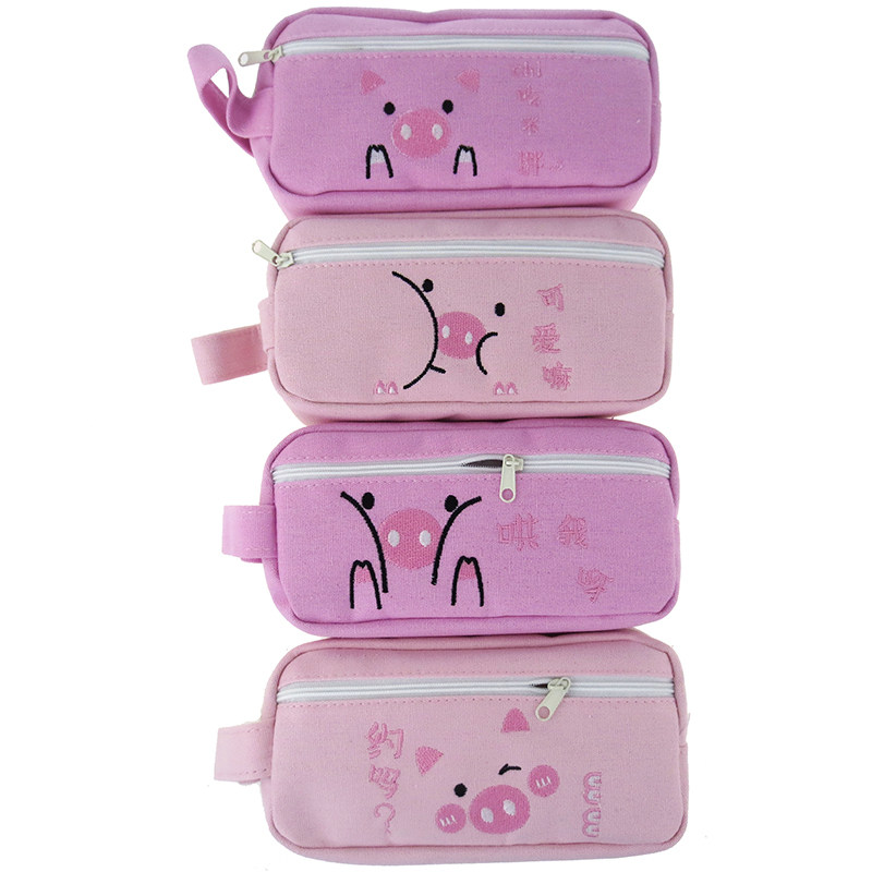中小学生女生粉色帆布大容量笔袋