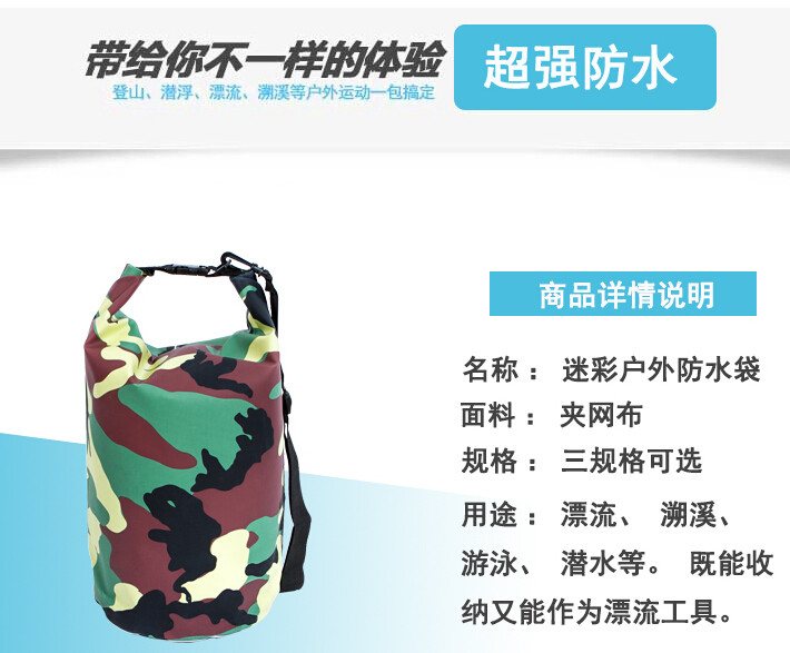 Sac de sport - Ref 11734 Image 2