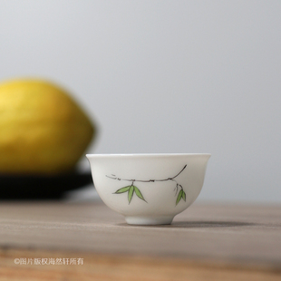 潮州功夫茶具手绘竹叶品茗杯 竹子小号斗笠杯 品茶杯单枞茶杯茶盅