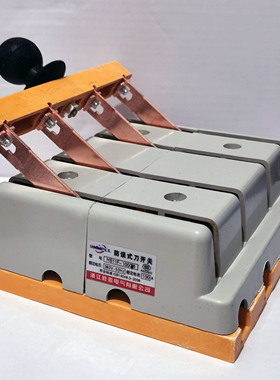 双投倒顺到切换双电源转换刀闸4P100A开关大功率380v三相电四线