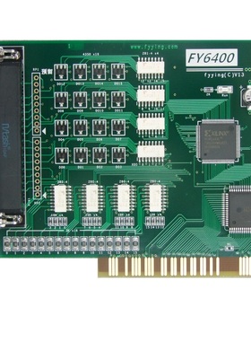 FY6400PCI总线隔离开关量/数字量/IO控制卡16入16出NPN PNP中断