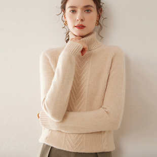 三股特厚山羊绒衫女高领打底衫2025冬季新款加厚宽松纯色翻领毛衣