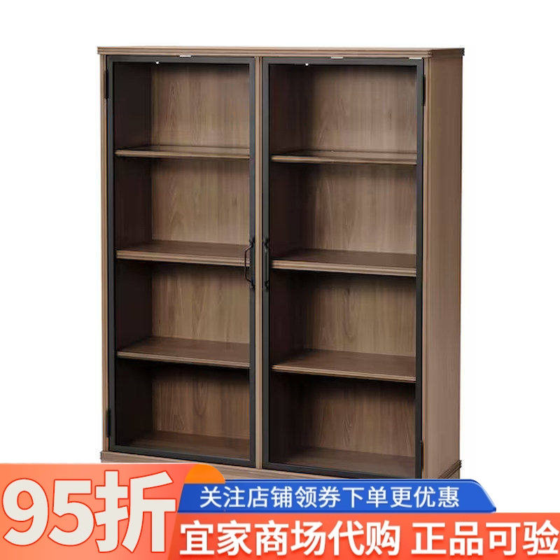 宜家兰恩颂德玻璃门柜展示柜