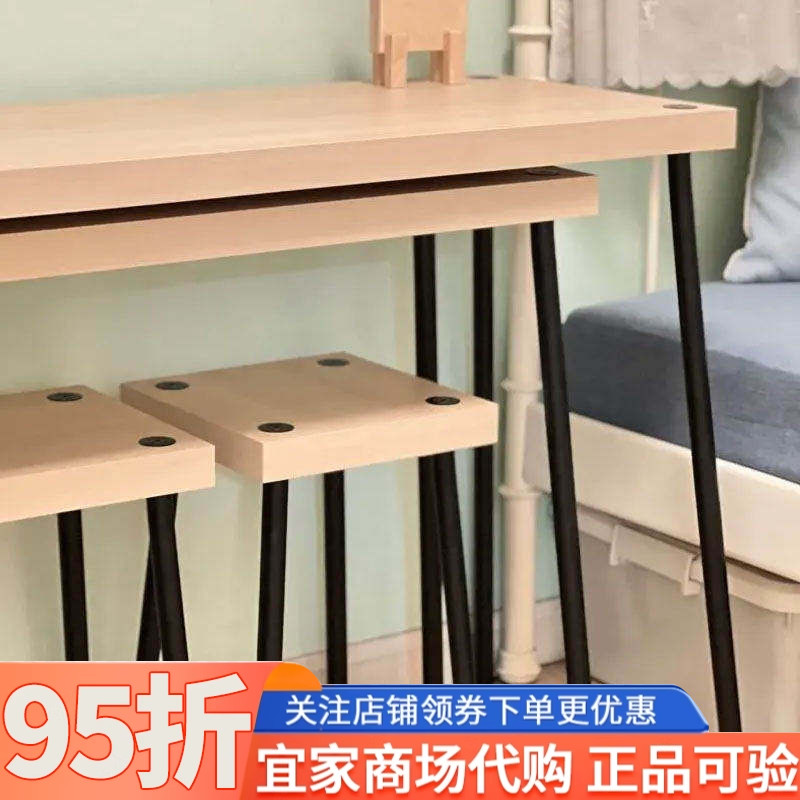 IKEA宜家弗里德奈斯四人套桌和凳子组合黑色仿桦木家用简约桌椅子 - 实物图