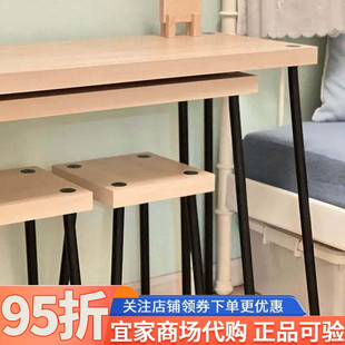 IKEA宜家弗里德奈斯四人套桌和凳子组合黑色仿桦木家用简约桌椅子