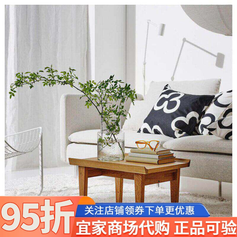 IKEA宜家古特塔边桌58x39 厘米家用客厅茶桌可移动边几现代简约