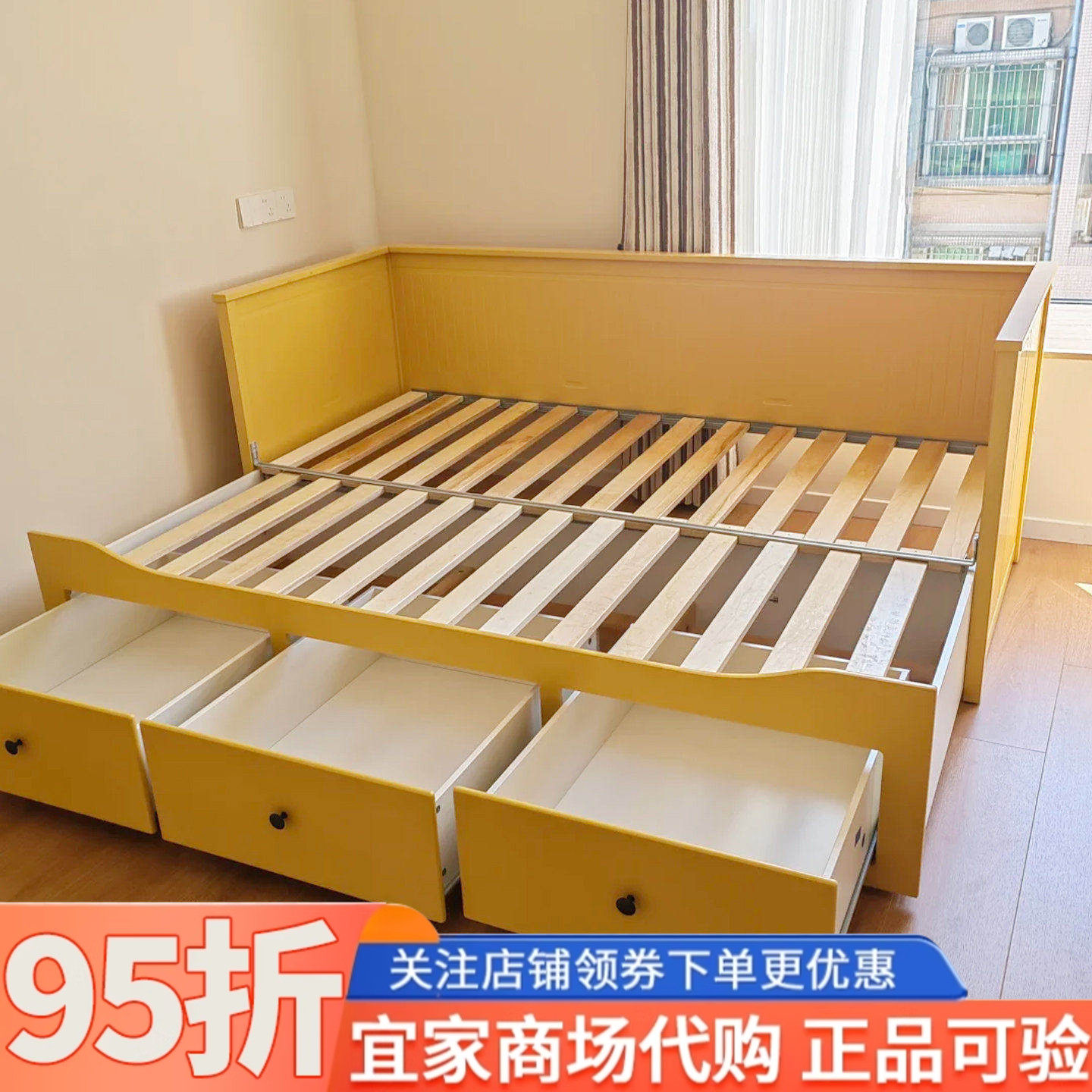 IKEA宜家床汉尼斯沙发床两用坐卧多功能折叠床创意储物床国内代购