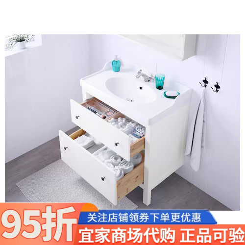 IKEA宜家汉尼斯双屉洗脸池柜白色80x47x83厘米抽屉推拉顺畅关轻柔