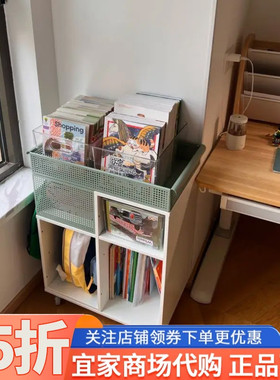 IKEA宜家约弗宁手推车白色灰绿色54x33厘米家用收纳架书架可移动