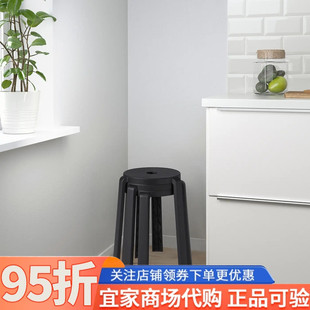 IKEA宜家伊巴布凳椅子家用休闲桌椅可叠放现代简约
