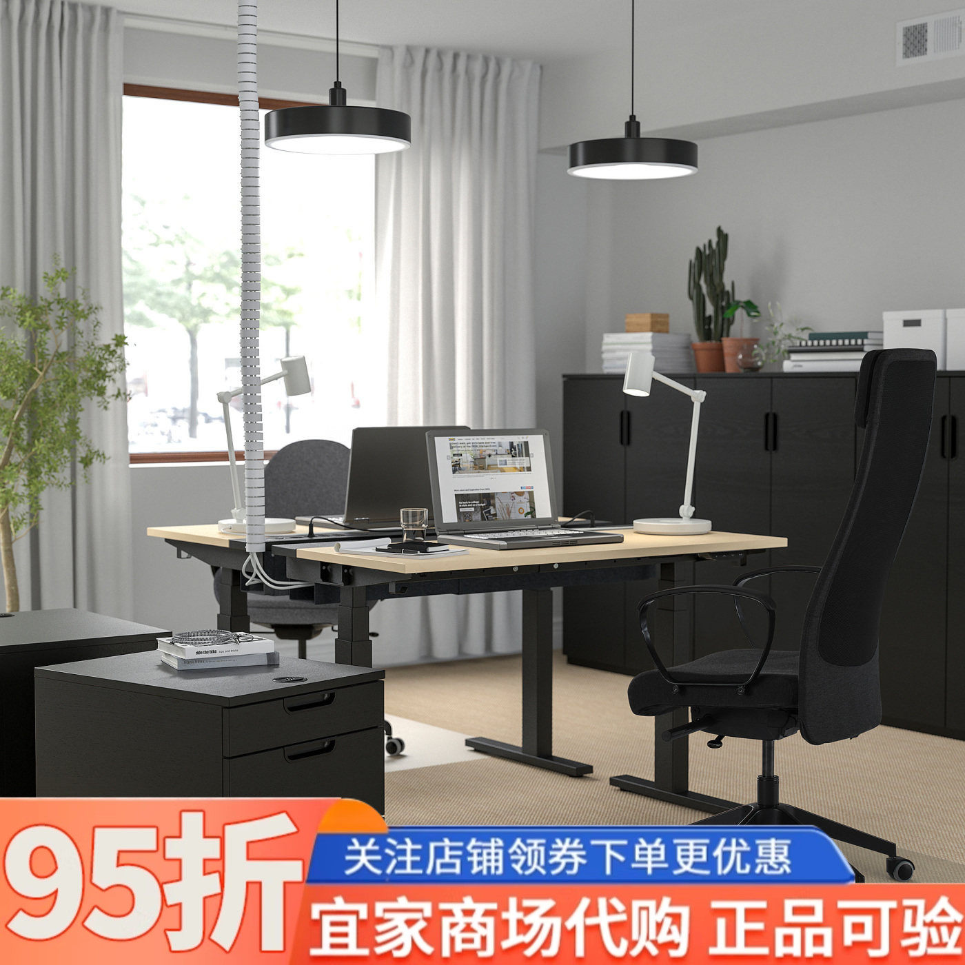 IKEA宜家代购马库斯办公椅威索尔淡灰色中转椅椅子靠背舒适可躺