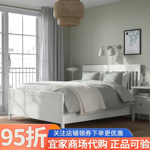 IKEA宜家宜达奈床架带抽屉多色150x200厘米简约耐用欧式结实舒适