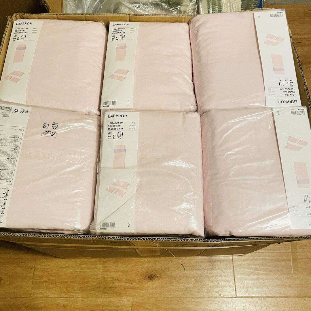 宜家IKEA代购拉普若床上用品三件套粉色贴身舒适纯棉