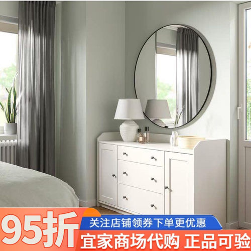 HAUGA豪嘉简约现代收纳柜餐边柜