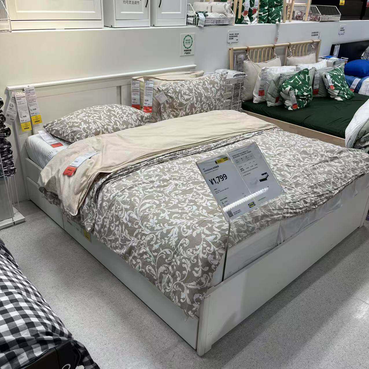 IKEA宜家松耶桑德床架双人床北欧风现代主卧小户型1.8米实木床