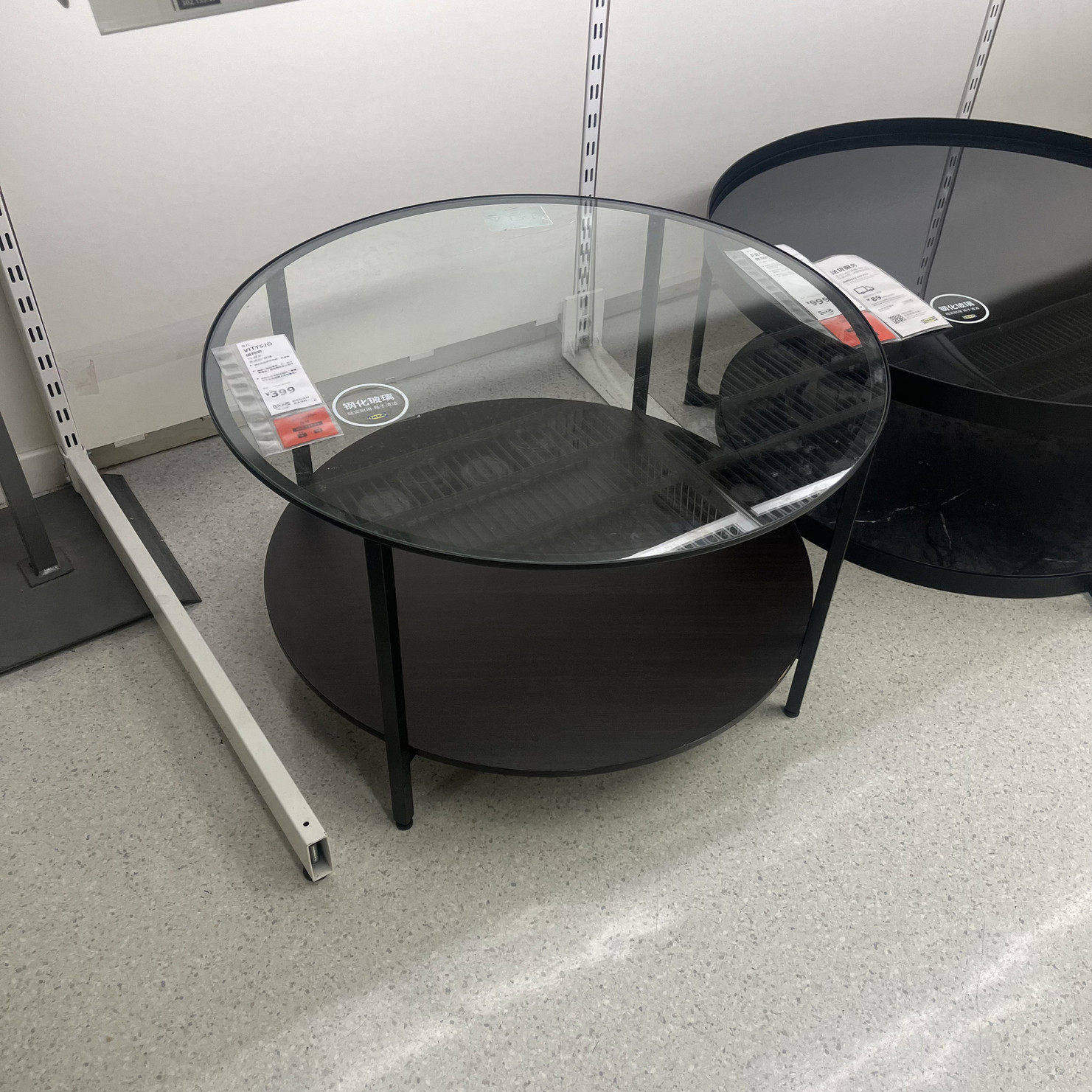 IKEA宜宜家维特索茶几边桌