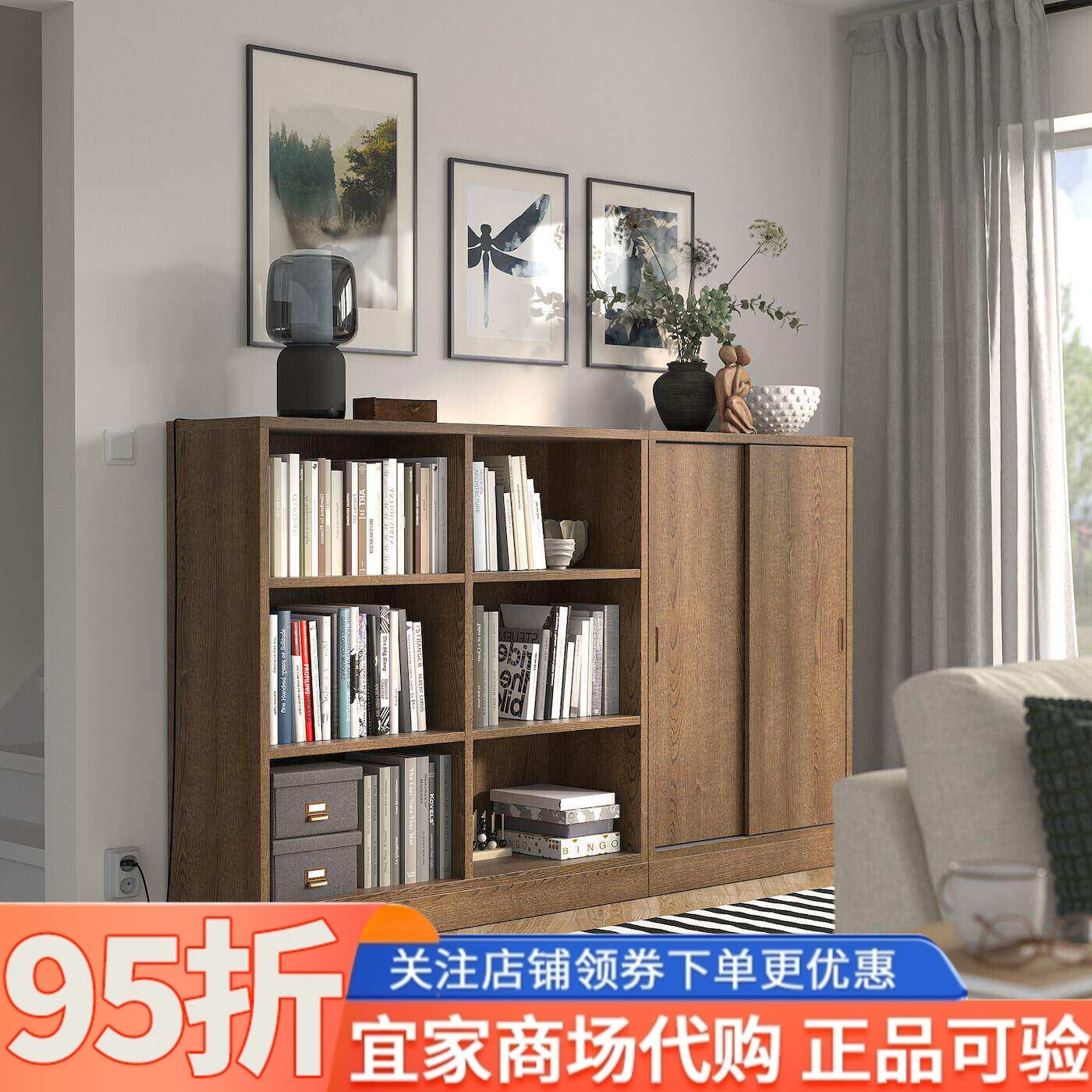 IKEA宜家代购图恩斯塔储物组合202x37x120厘米家用书柜收纳柜