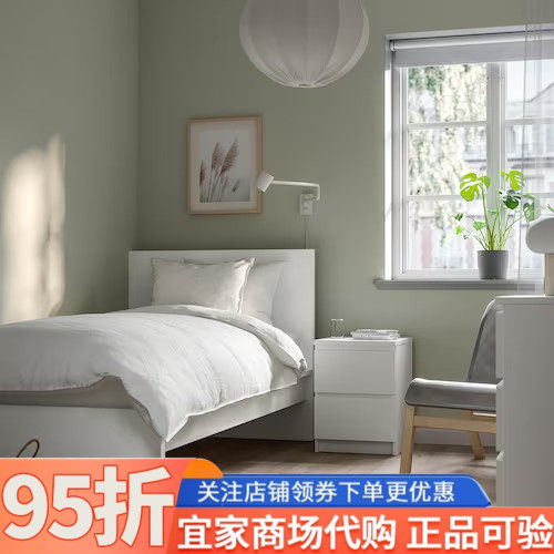 IKEA宜家马尔姆高床架多色90x200厘米轻松打扫床板高度调节舒适