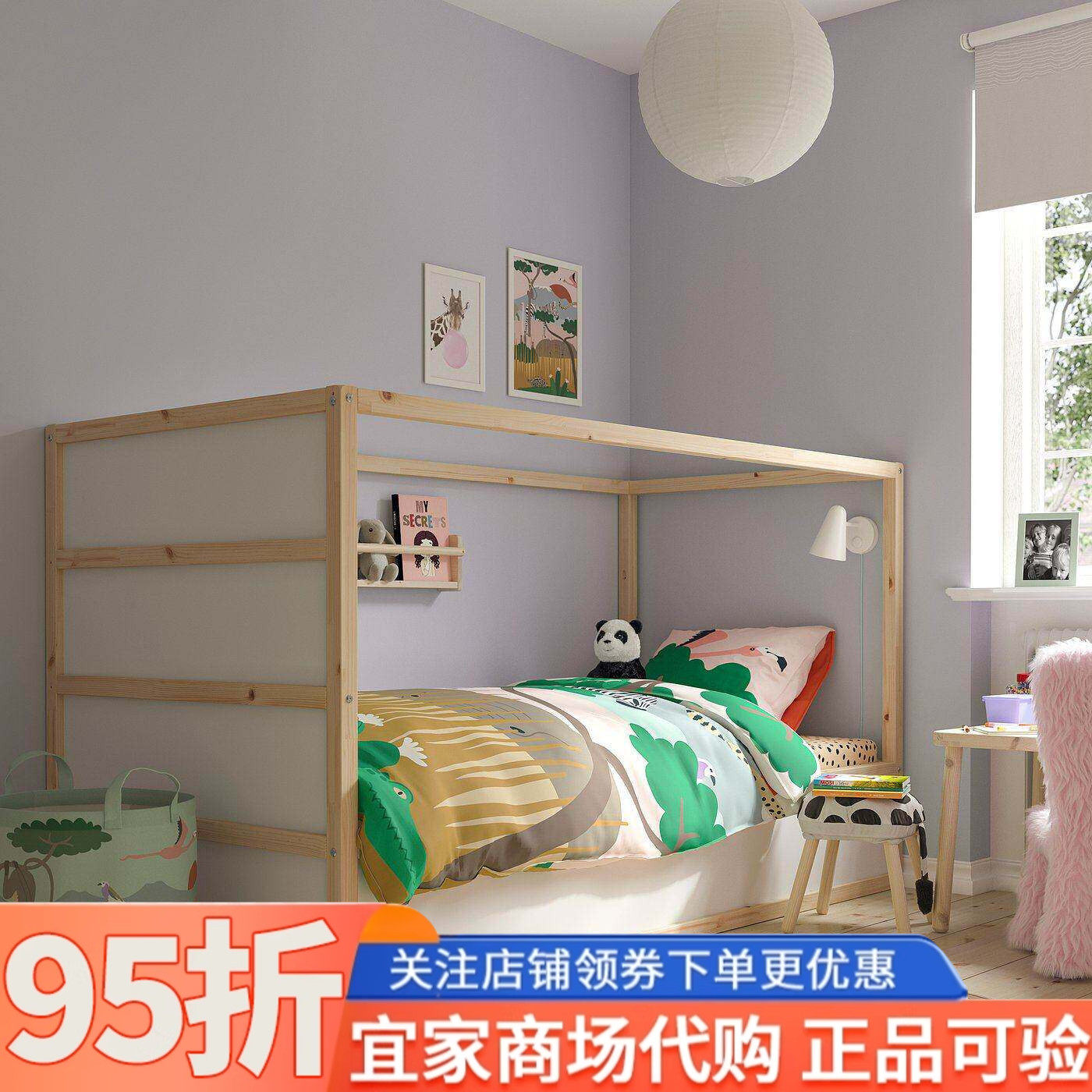 IKEA宜家代购库拉两用床白色松木90x200cm儿童学生床双层床上下床