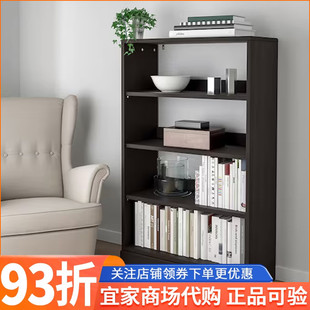 附踢脚板81x37x134cm家用书房收纳架储物 IKEA宜家海思塔搁架单元