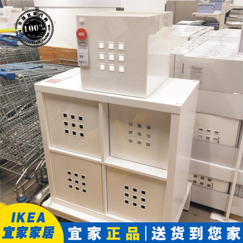 卡莱克收纳盒价格 卡莱克收纳盒图片 星期三