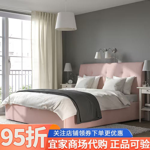 宜家宜达奈软包床架高箱气压床