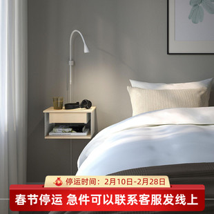 IKEA宜家代购斯托索上墙式边桌仿桦木36x29x20cm卧室床头柜储物柜