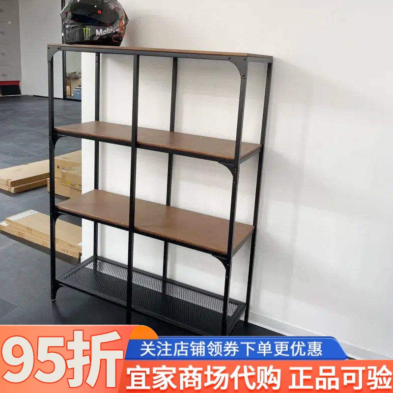 IKEA宜家耶伯搁架单元黑色100x136厘米多层收纳架子落地简约现代
