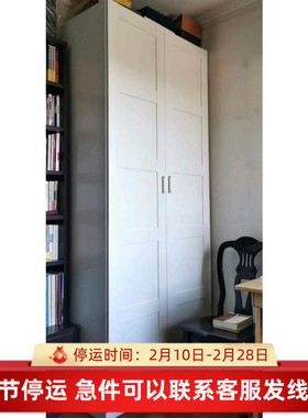 IKEA宜家帕克思/伯尔思波衣柜白色100x60x236厘米卧室衣柜