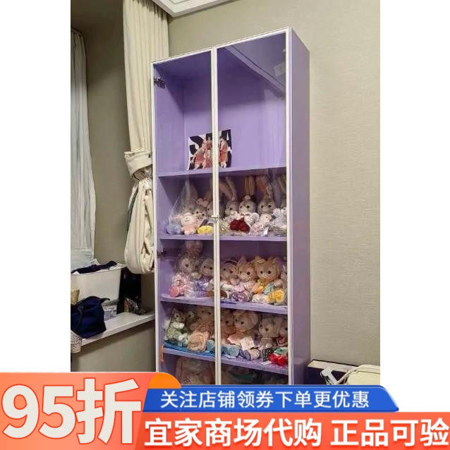 IKEA宜家毕利书架多色小户型书房架子北欧储物柜收纳柜可调搁板架