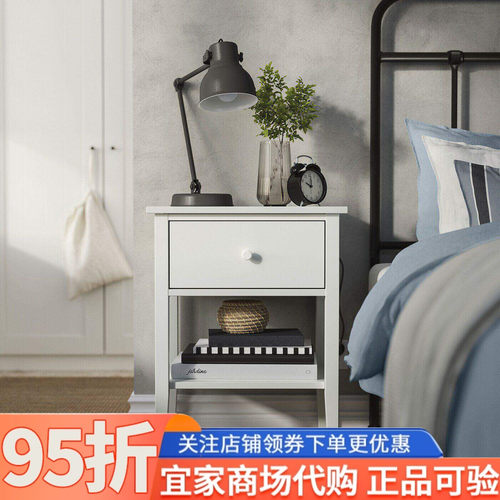 IKEA宜家代购古拉贝利床头桌带1个抽屉带搁板53x43x69厘米收纳柜