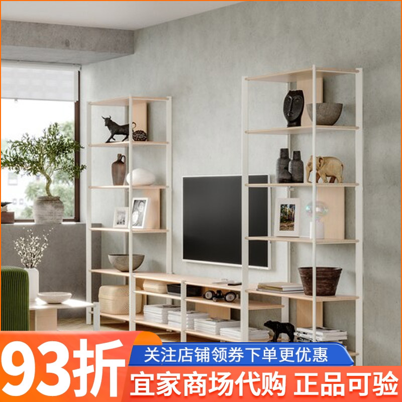 IKEA宜家耶特斯达电视机组合柜320x40x195厘米家用置物架展示柜