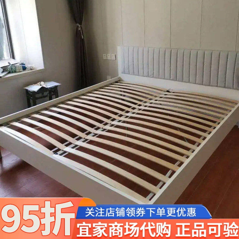 IKEA宜家布瓦拉床架家用简约现代卧室主卧双人床板式床