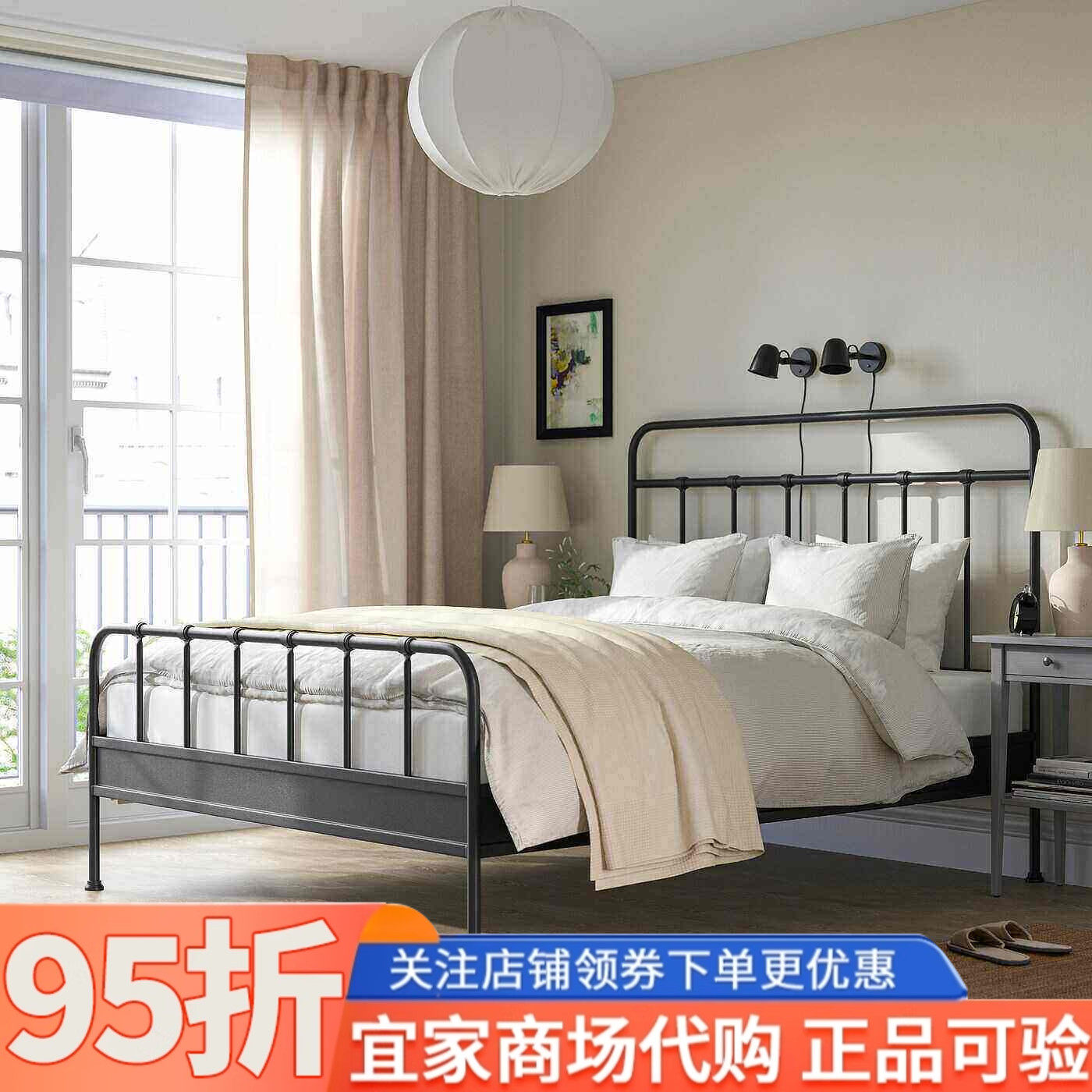 宜家夏尔诺床架单双人床北欧