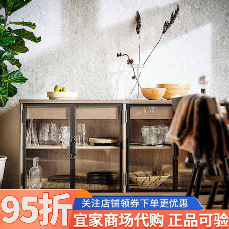 IKEA宜家兰恩颂德餐边柜灰褐色161x47x81cm家用客厅收纳柜置物柜