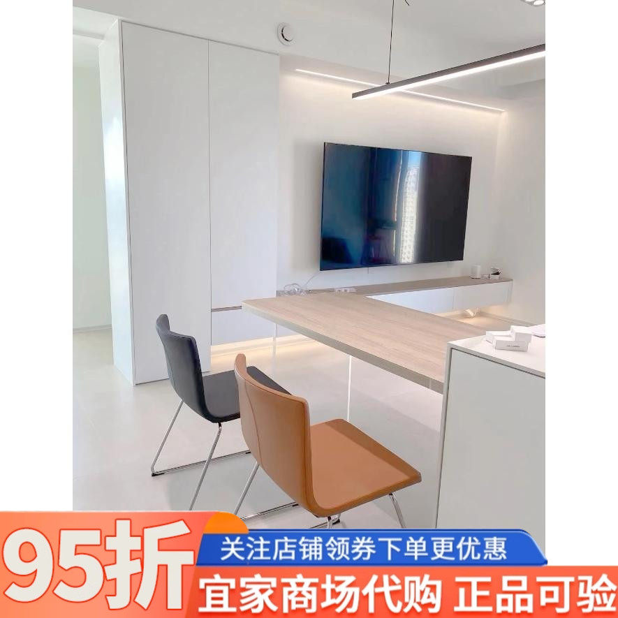 IKEA宜家里劳奈斯椅子现代北欧简约靠背椅客厅餐厅餐椅简约椅子