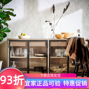 IKEA宜家兰恩颂德餐边柜灰褐色161x47x81cm家用客厅收纳柜置物柜