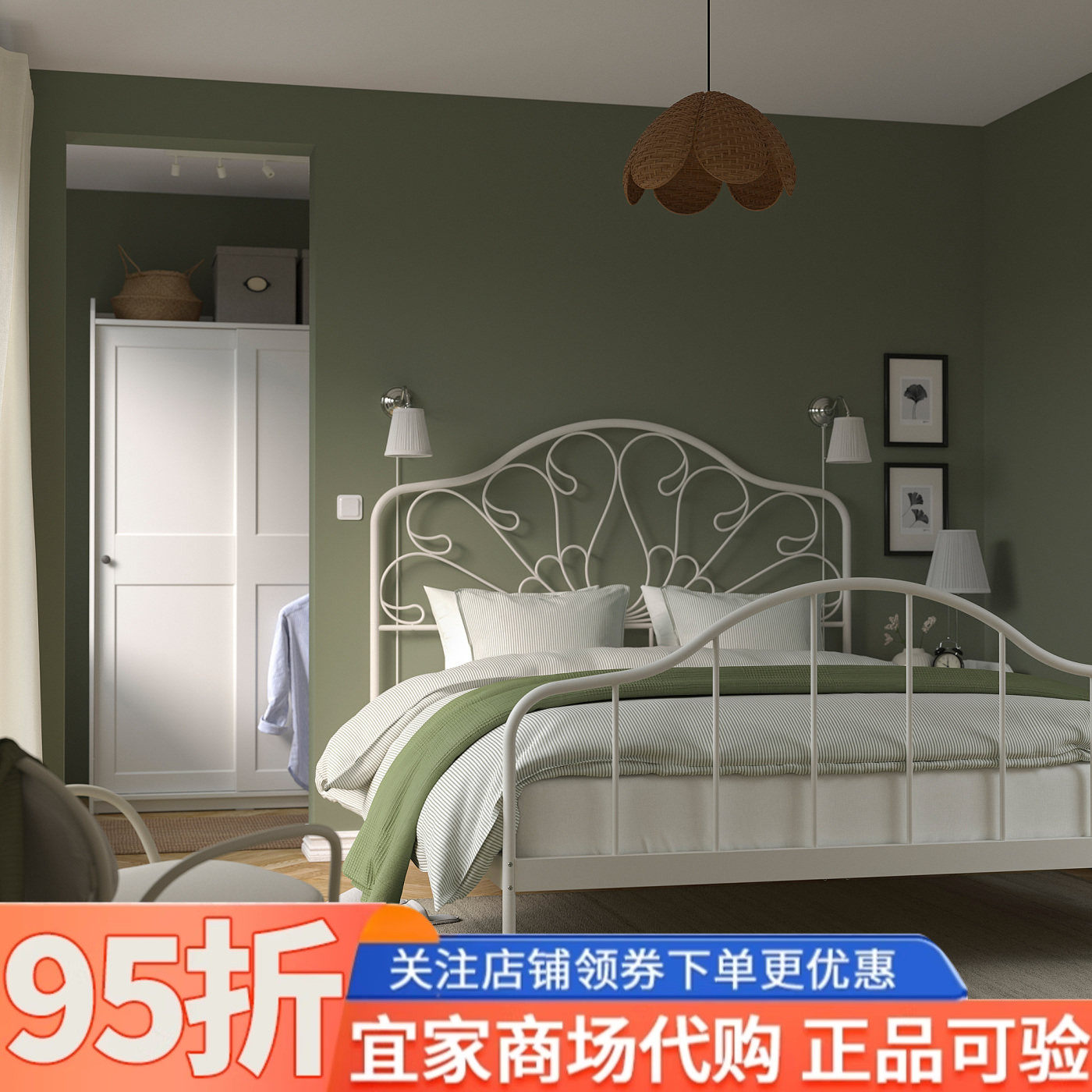 IKEA宜家代购梅尔格伦床架灰白鲁瑞铁艺床卧室租房用床单人双人床
