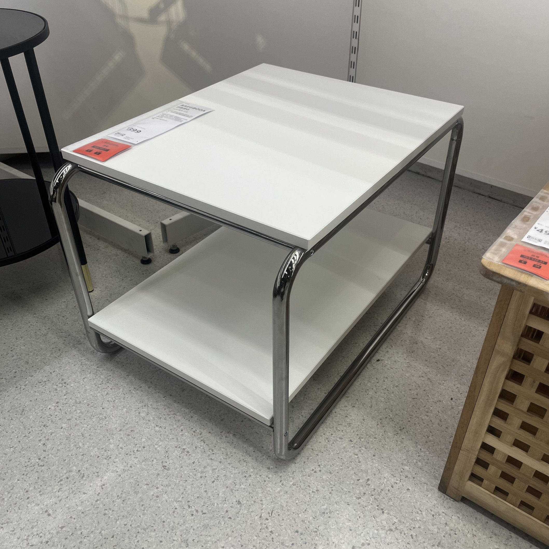 IKEA宜家巴格波达边桌白色黄色71x50厘米家用边几可移动小茶几