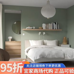 IKEA宜家克勒普斯塔床架150/180x200厘米家用小户型单人双人床