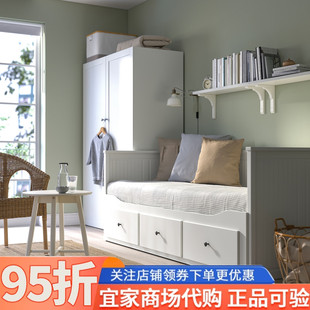 IKEA宜家汉尼斯坐卧两用床带3个抽屉/2个床垫多功能折叠床沙发床