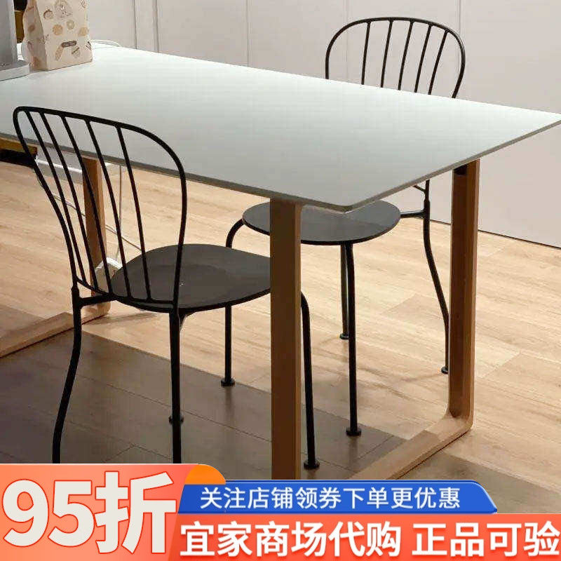 IKEA宜家拉科椅子户外灰色家用简约现代餐厅餐椅靠背椅休闲椅