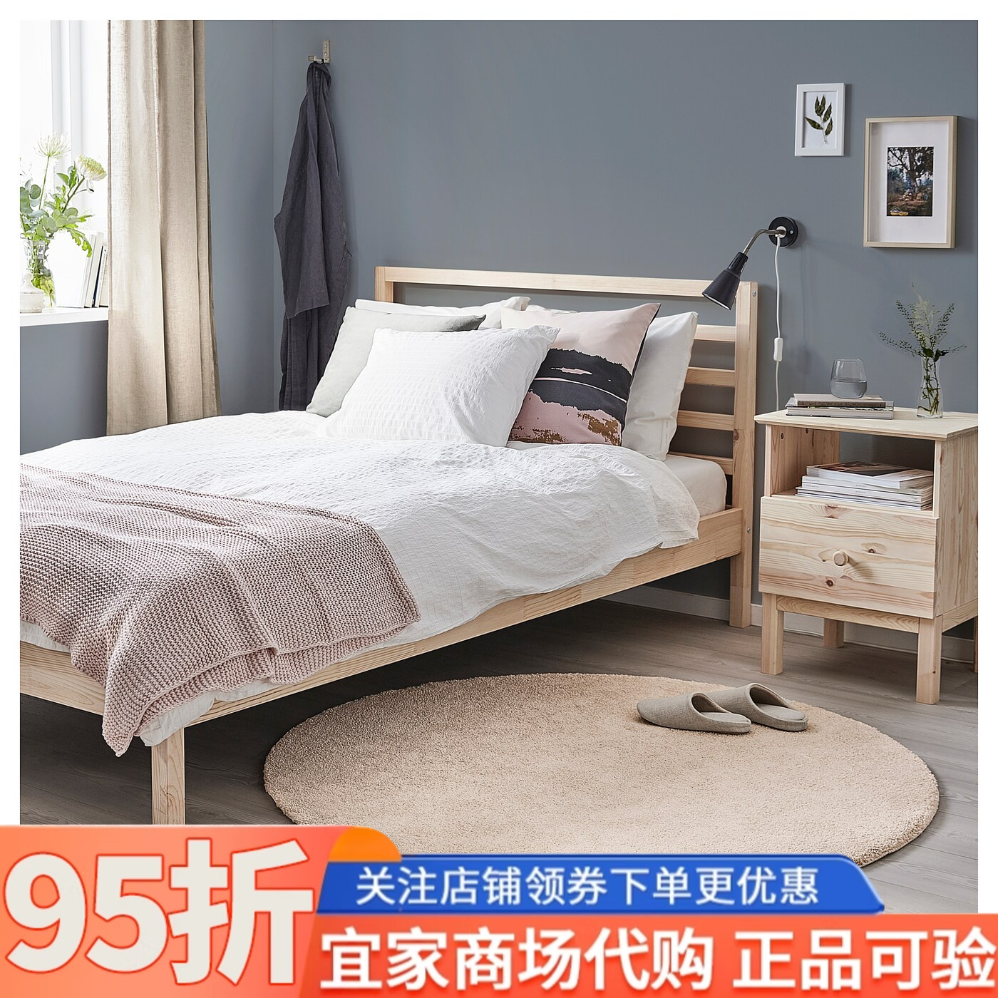 IKEA宜家斯托恩瑟短绒灰白130厘米客厅卧室圆形地毯简约现代床边