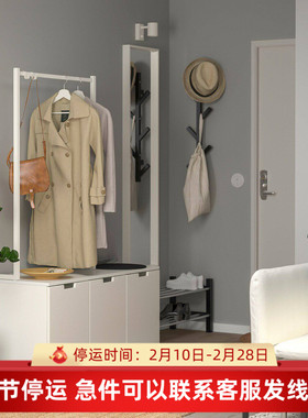 IKEA宜家代购诺德里三斗抽屉柜带衣架120x169cm家用收纳柜储物柜