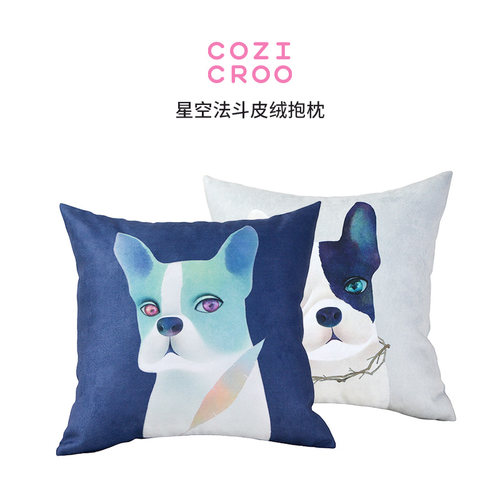 cozicroo抱枕套丨沙发客厅坐垫套办公室午睡屁垫防脏正方形鹿皮绒 - 封面