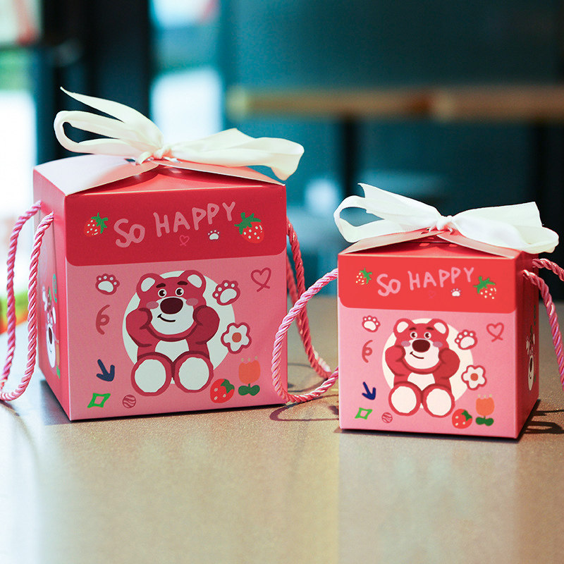 儿童节日幼儿园节日生日礼物包装盒子宝宝满月周岁回礼伴手礼盒