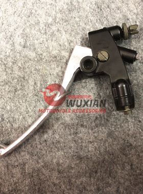 适用于本田复古CB400SS/鑫源棍王/XY400/CL400改装离合固座手把